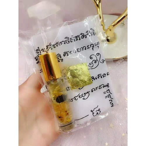 泰國佛牌與阿贊公的圣物 招財轉運，事業成愿的靈性助力