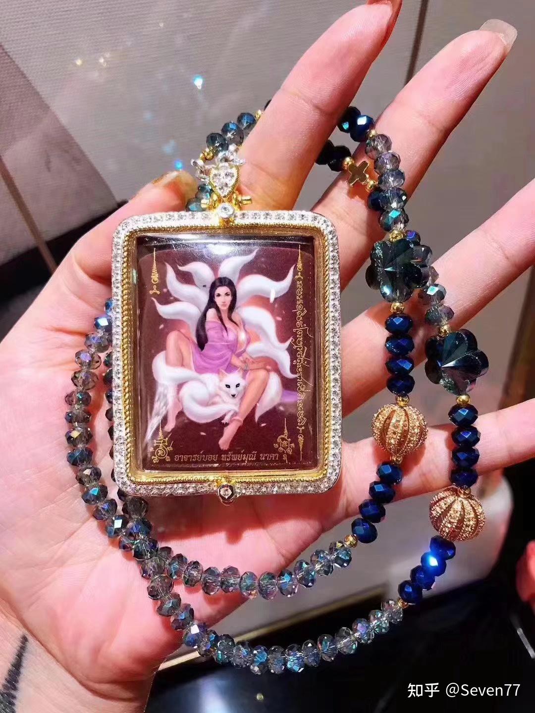 泰國佛牌九尾狐 神秘的文化象征與現代潮流