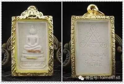 泰國的那些值得購買和品嘗的特產 從美味佳肴到神圣佛牌